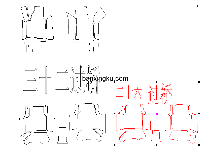 全包脚垫/迈腾 2012-2016