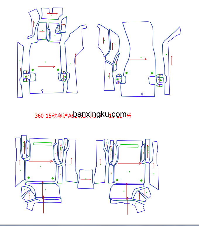 奥迪A6L.过桥长度24CM  12款--18款