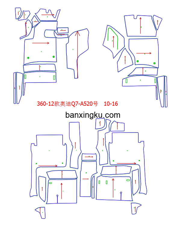 奥迪Q7 原车5座 06款--15款  6座不同，6座没版
