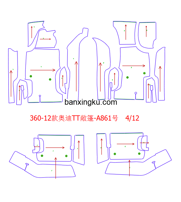 奥迪TT 敞篷08款--14款