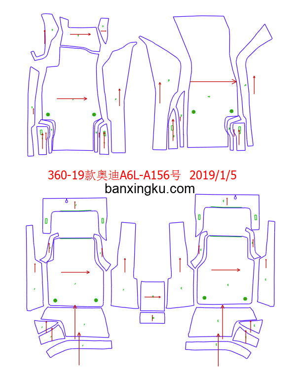 奥迪A6L  19款——