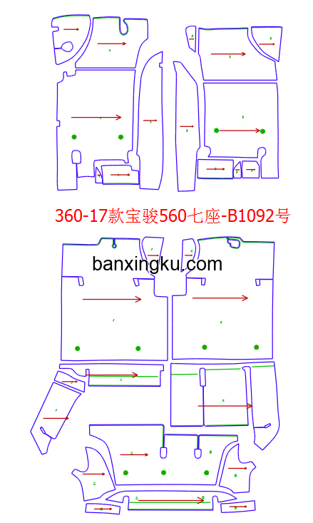宝骏560  原车7座做7座 17款--