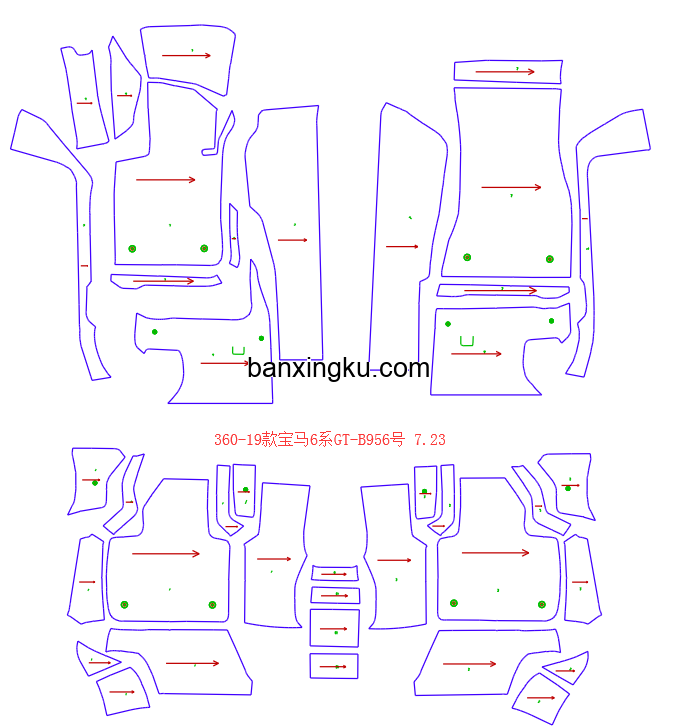 宝马6系i GT 18款--