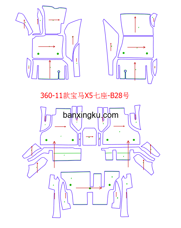 宝马X5右呔版  原车7座做7座  矮绒布 08款--13款 后排座椅下有带氛围灯