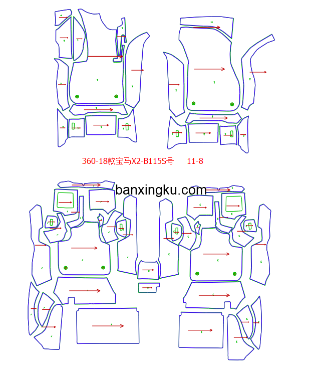 宝马X2 18款--