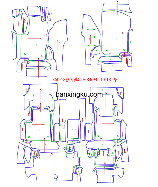 奔驰GLE级 16款--19款