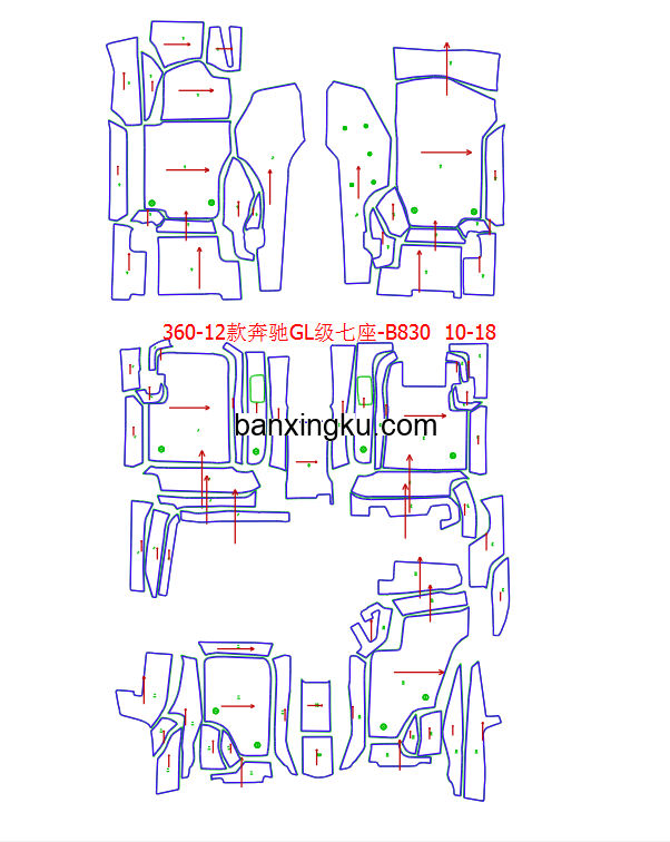 奔驰GL级   原车7座做7座 06款--12款