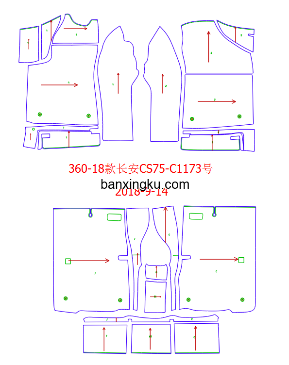长安CS75 18款--