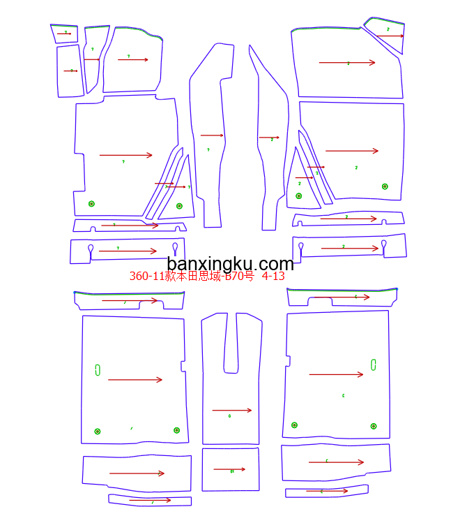 本田八代思域 06款--11款 油门坐地式