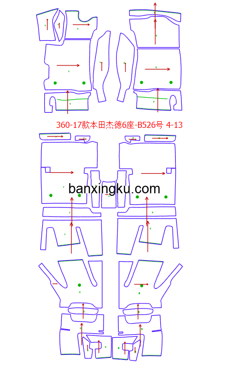 本田杰德  原车6座 13款--