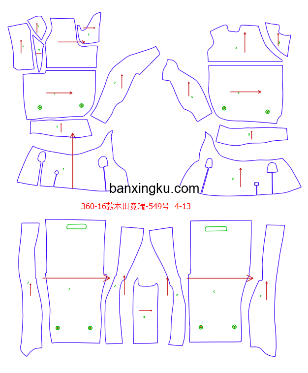 本田竟瑞 17款--