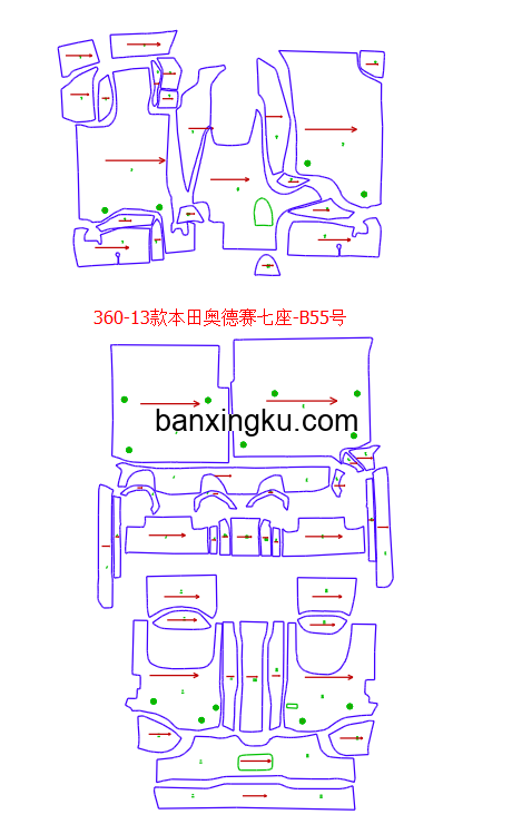 本田奥德赛 原车7座做7座 09款--14款 前排带扶手箱三排带出风口