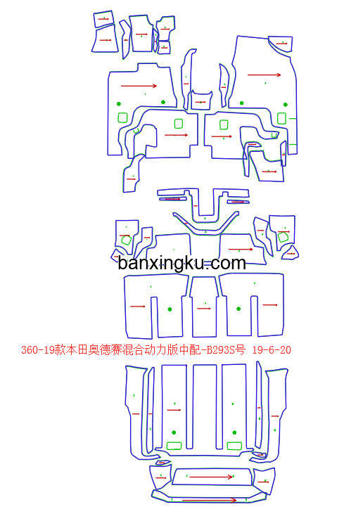 本田奥德赛 锐.混动中配 19款-- B293S