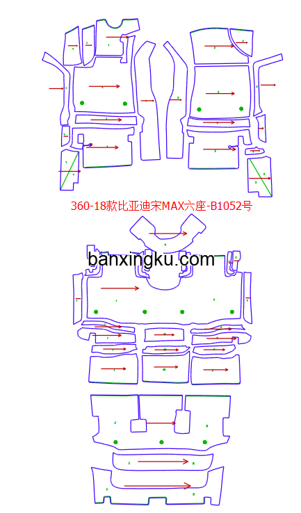 比亚迪 宋新能源 18款-- 5门6座
