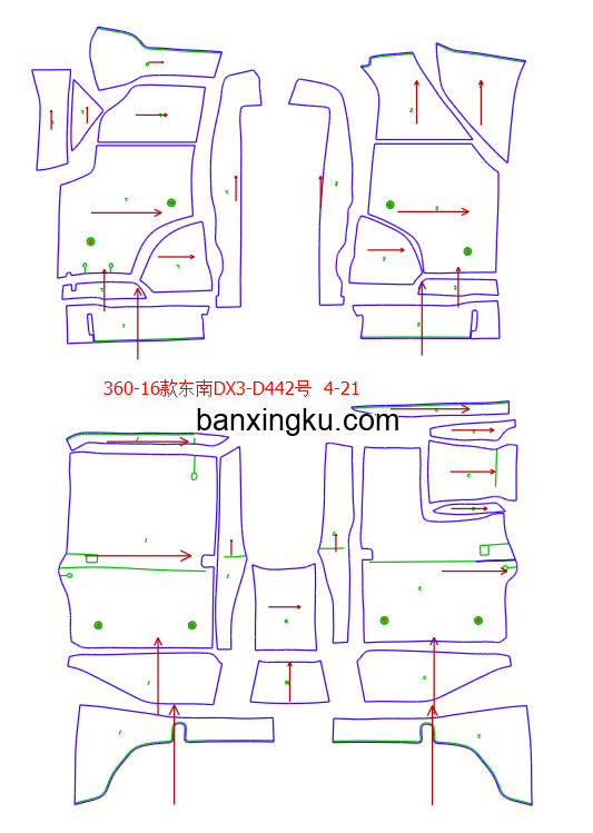 东南DX3 16款--