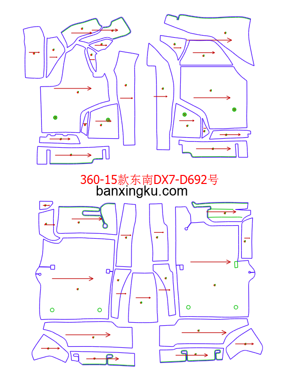东南DX7 15款--19款