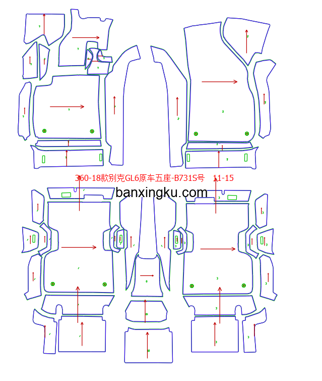 别克GL6  原车5座 18款--