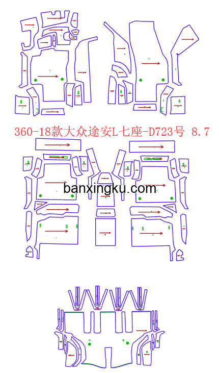 大众途安L. 原车7座 16款--