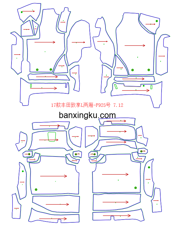 丰田YARiS L致享 17款-- 门边条外侧是胶壳