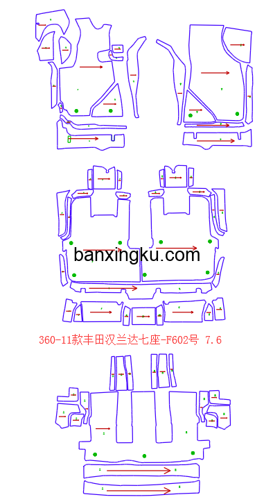丰田老汉兰达  原车7座做7座 08款--14款