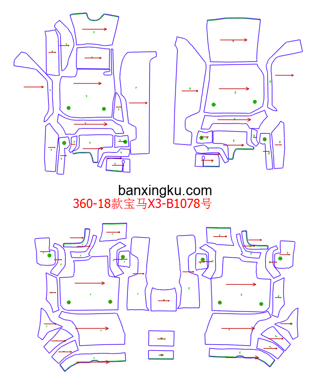 宝马X3 18款--
