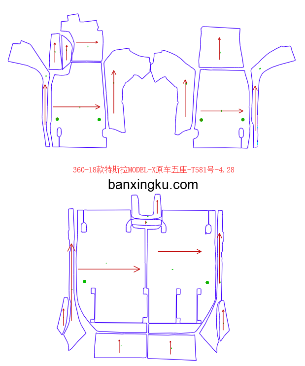 特斯拉MODEL-X 5座 16款--