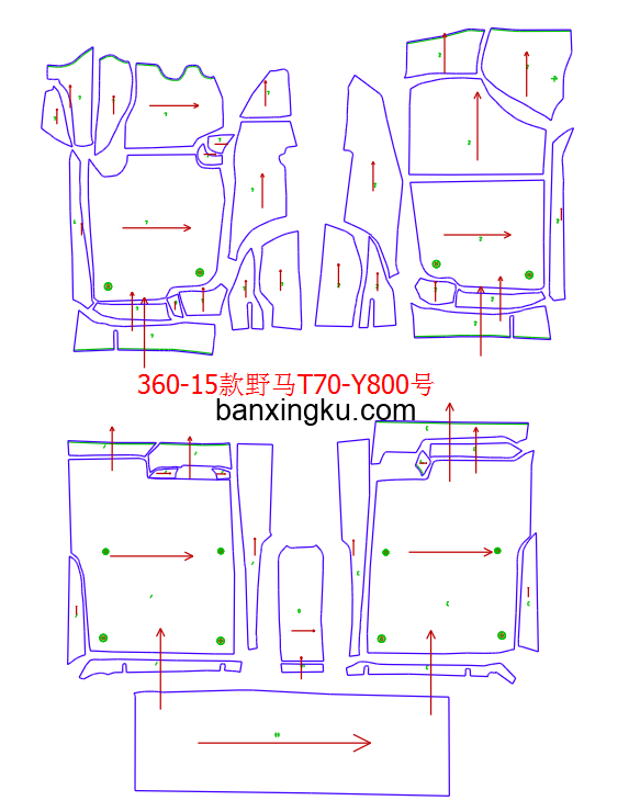 野马汽车T70 原车5座 15款--