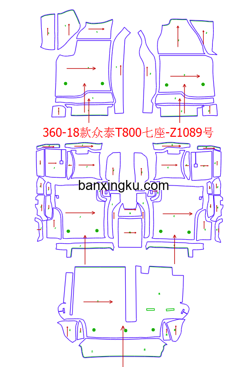 众泰T800  原车7座做7座 18款-- 三排座椅下不带出风口