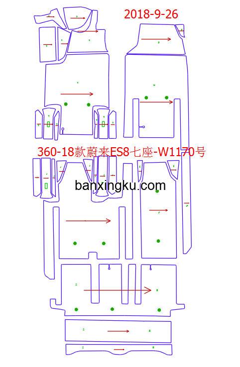 蔚来ES8  原车7座做7座 18款-- 纯电动