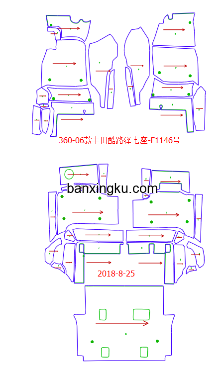 丰田酷路泽 原车7座做7座 04款--06款 二排座椅下不带出风口 副驾座椅下有方形盒子