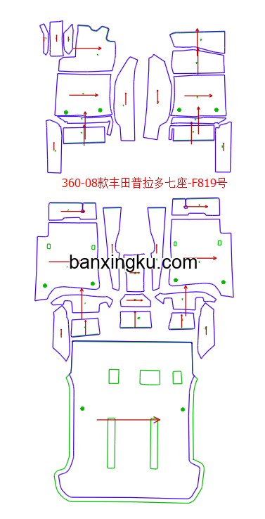 丰田普拉多 原车7座做7座 04款--09款 三排连尾箱 不带冰箱 不带电脑盒