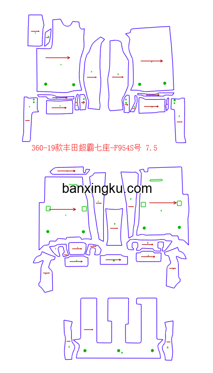 丰田超霸4RUNNER  原车7座做7座 18款--