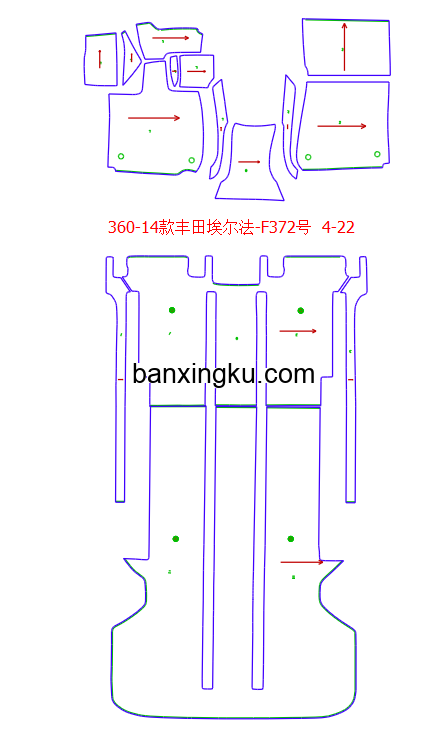 丰田埃尔法  MPV    丝圈盖滑槽 11款--14款 前排连体