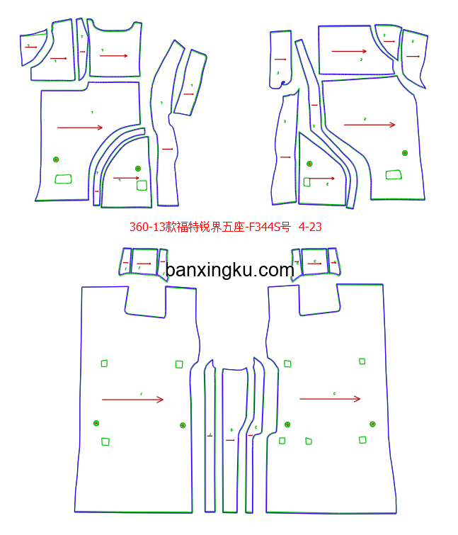 福特锐界 09款--14款