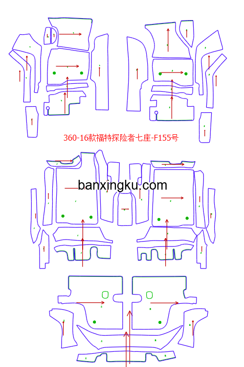 福特探险者 原车7座做7座 16款--