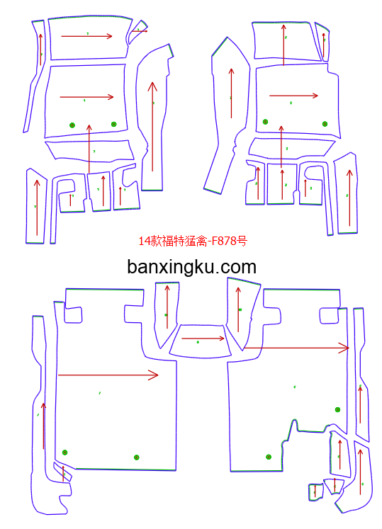 福特猛禽F150 11款--14款 前排分体