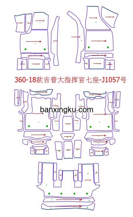 吉普大指挥官  原车7座做7座 18款--