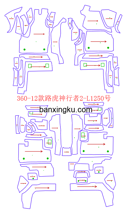 路虎神行者2 07款--15款 副驾座椅下不带电路盒