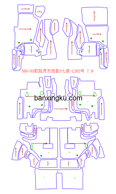 路虎发现者3  原车7座做7座 05款--09款