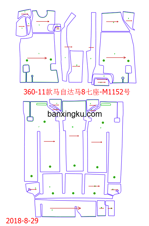 马自达8 原车7座做7座 11款--18款