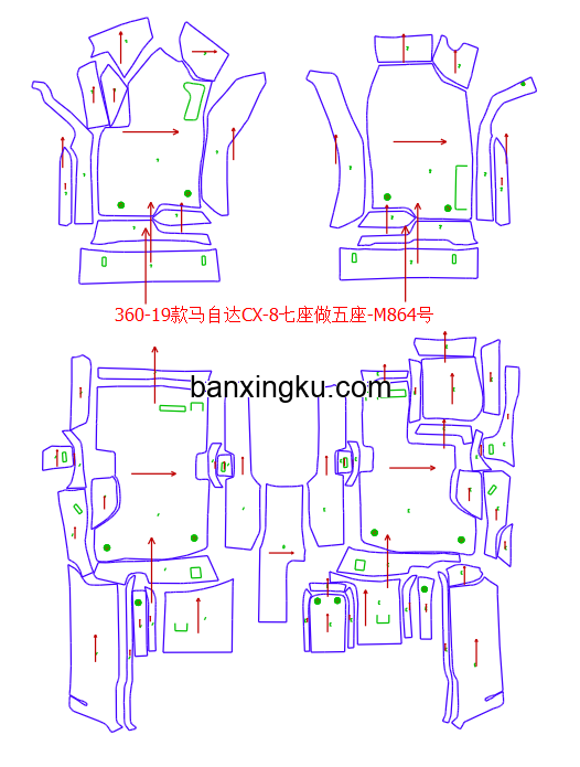 马自达CX-8  原车7座做5座 18款--
