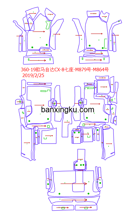 马自达CX-8  原车7座做7座 18款--