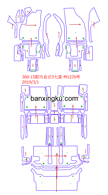 马自达5 原车7座做7座 10款--15款