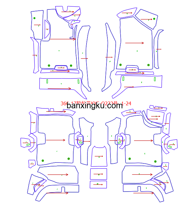 起亚KX5 16款--