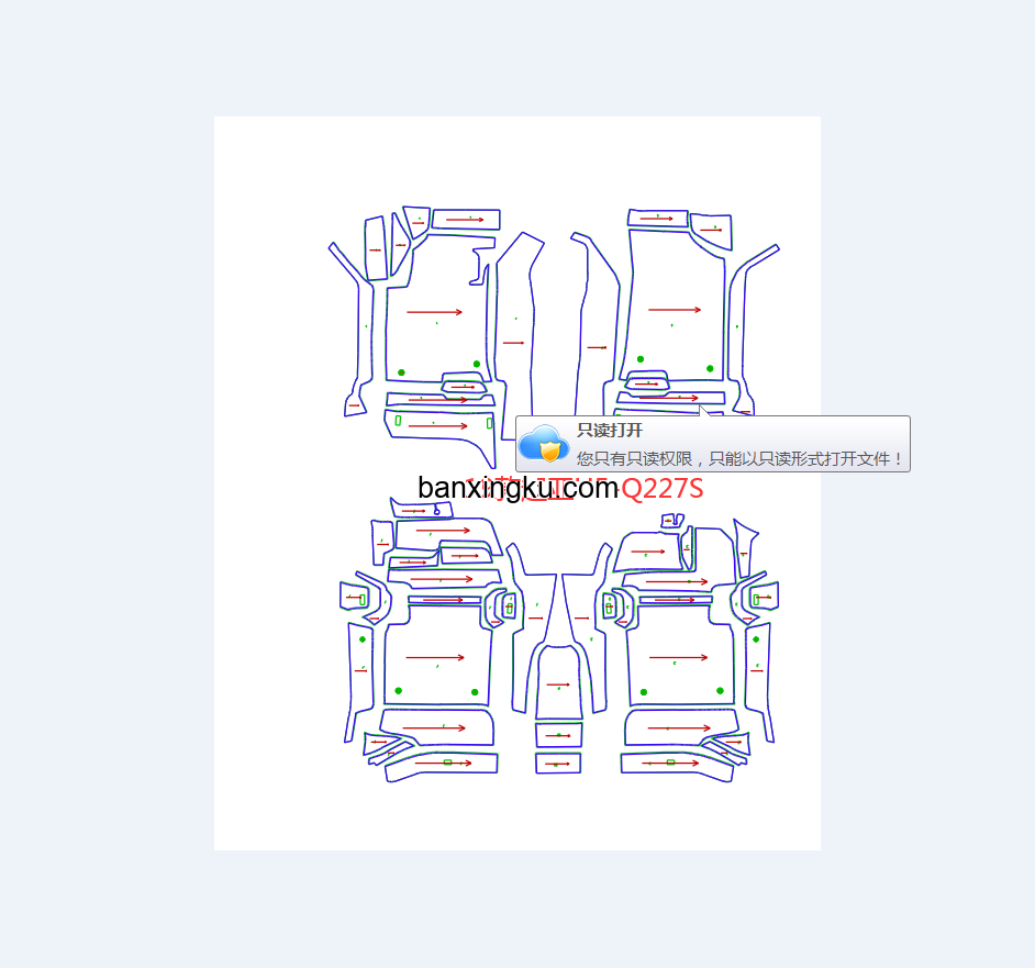 起亚K5 16款--19款