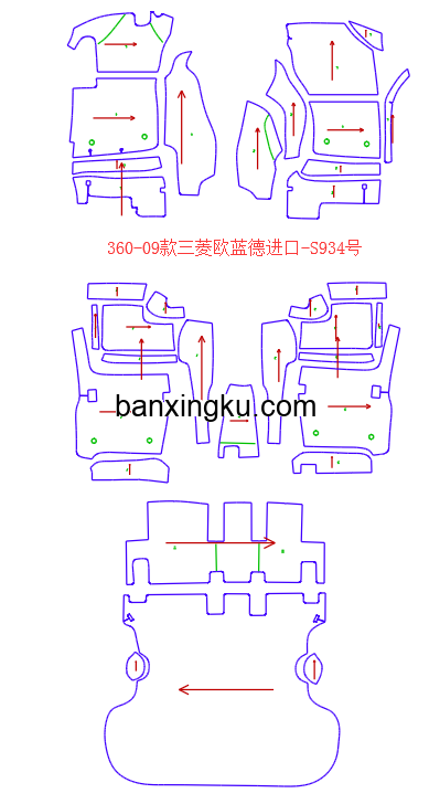 三菱欧蓝德 08款--12款