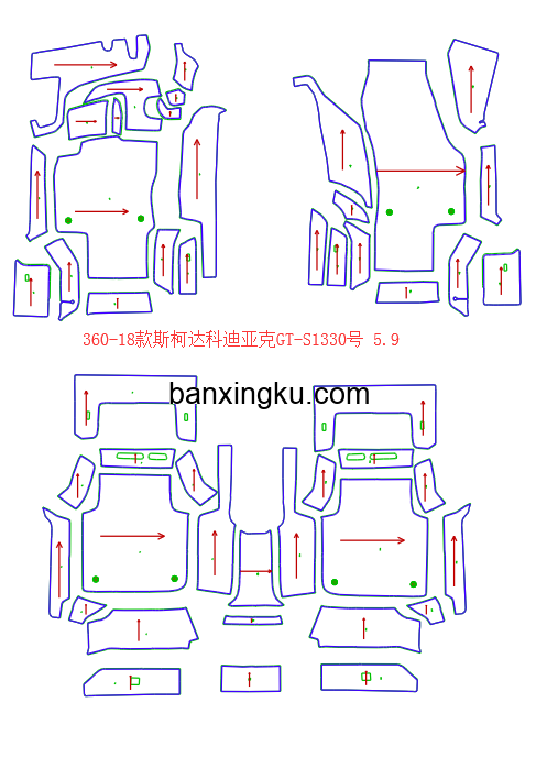 斯柯达科迪亚克GT 19款--