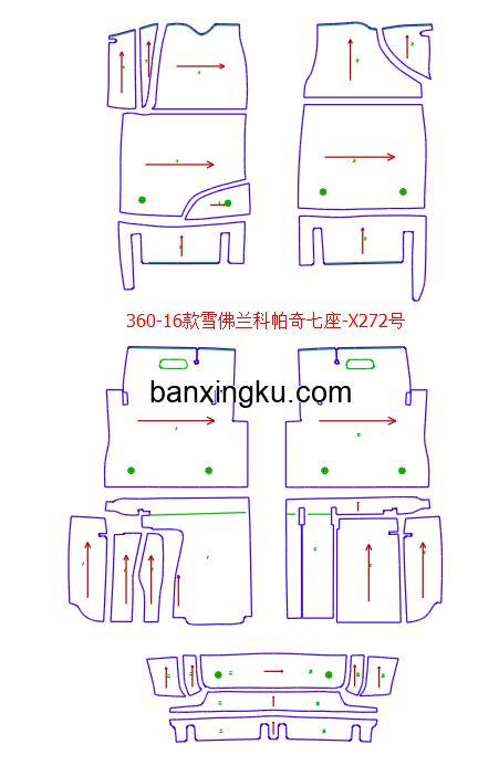 雪佛兰科帕奇  原车7座做7座 12款--17款