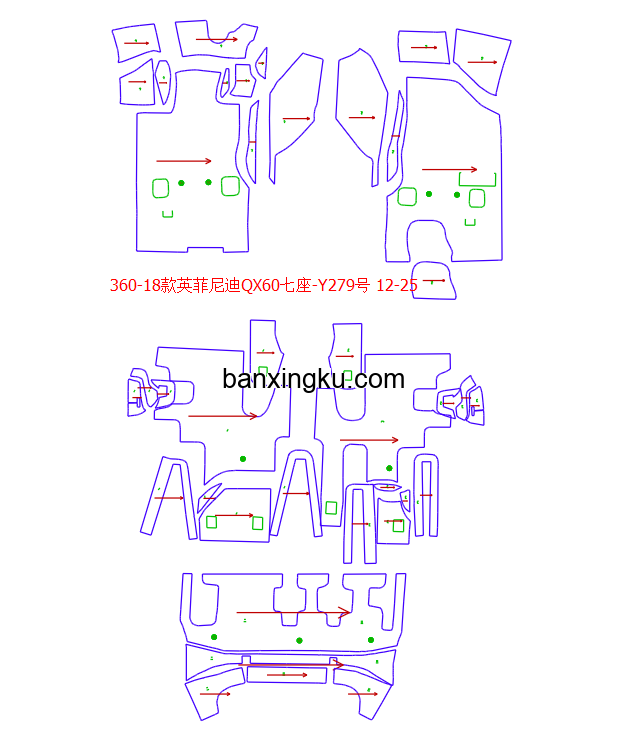 英菲尼迪QX60 原车7座做7座 14款-- 适用于油电混合动力
