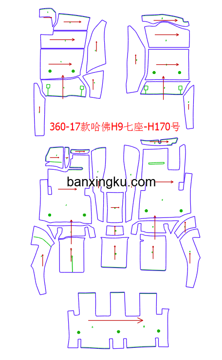哈佛H9   原车7座做7座 15款--